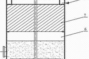 间歇膨胀复合水解处理装置