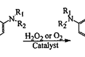 三芳甲烷类或呫吨类染料催化氧化合成方法