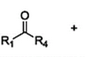 通过芳基取代邻二醇氧化裂解制备羰基化合物的方法