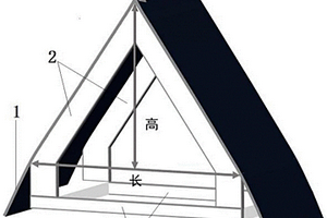 太阳能蒸发器及其应用和太阳能集水器