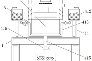 五金加工用具有散热结构的模具