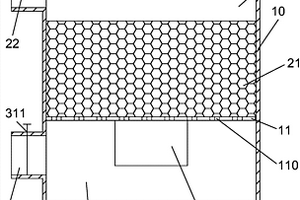 废气颗粒吸附装置