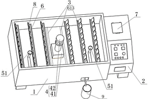 用于涂料抗盐雾腐蚀性能测试的装置
