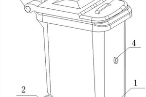 新型的垃圾桶