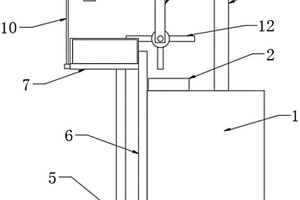 含油固废低温热解炉用垃圾入料机构