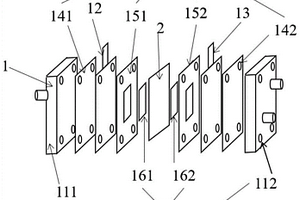用于氢同位素分离的石墨烯固体电解池装置