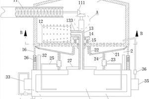 煤化工固体炉渣回收再利用系统