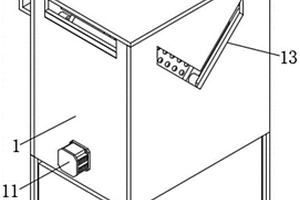 土木建筑专用废物处理装置