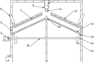 环保型建筑废水收集装置