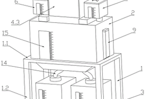 用于药物化学试验中的废液处理装置