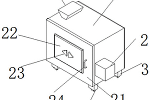 建筑固体废弃物粉碎处理装置