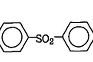 4,4’-双(2,4-二硝基苯氧基)二苯砜的制备方法