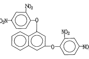 1,3-双(2,4-二硝基苯氧基)萘的制备方法