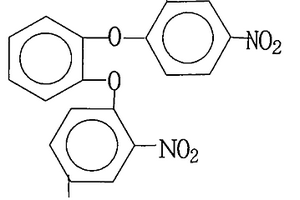1,2-双(2,4-二硝基苯氧基)苯的制备方法