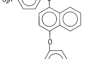 1,4-双(2,4-二硝基苯氧基)萘的制备方法