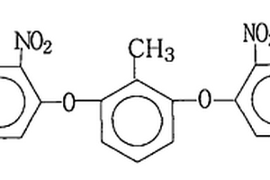 2,6-双(2,4-二硝基苯氧基)甲苯的制备方法