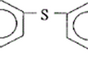 4,4’-双(4-硝基苯氧基)二苯硫醚的制备方法