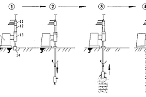 四重管地层减压式双液旋喷的施工方法