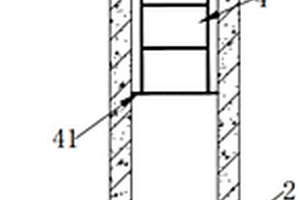 装配式混凝土冠梁及其施工方法