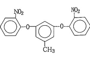 3,5-双(2,4-二硝基苯氧基)甲苯的制备方法