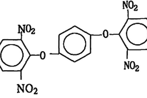 1,4-双(2,6-二硝基-4-三氟甲基苯氧基)苯的制备方法