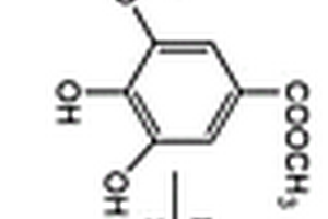 联苯双酯中间体的合成方法
