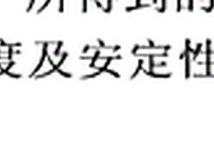 预处理的黄河淤砂或淤泥、由其获得的凝石胶凝材料及它们的制备方法