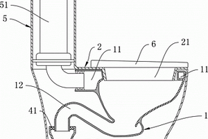 组装式马桶