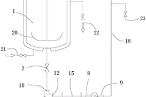 固液循环反应装置