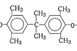 2,2-双[4-(2,4-二硝基苯氧基)-3,5-二甲基苯基]丙烷的制备方法