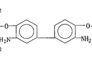 3,3’-二氨基-4,4’-双(2,6-二硝基-4-三氟甲基苯氧基)联苯的制备方法