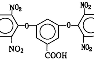 3,5-双(2,6-二硝基-4-三氟甲基苯氧基)苯甲酸的制备方法
