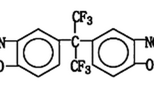 2,2-双[3-硝基-4-(4-硝基苯氧基)苯基]-1,1,1,3,3,3-六氟丙烷的制备方法