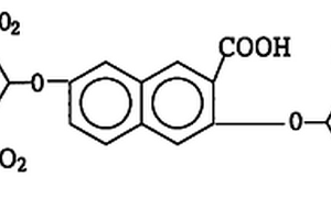 3,7-双(2,6-二硝基-4-三氟甲基苯氧基)-2-萘甲酸的制备方法