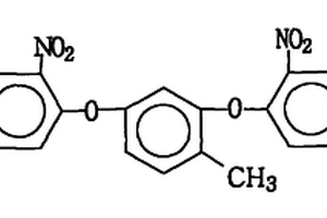 2,4-双(2,4-二硝基苯氧基)甲苯的制备方法