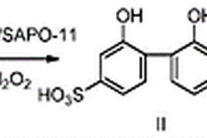 2,2’-二羟基联苯的制备方法