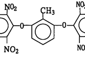2,6-双(2,6-二硝基-4-三氟甲基苯氧基)甲苯的制备方法