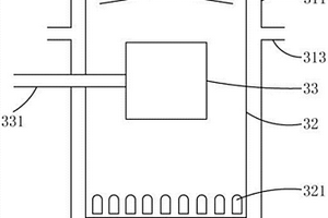 隧道施工废水净化装置