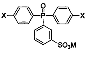 磺化膦氧化物单体及其盐的高效制备方法
