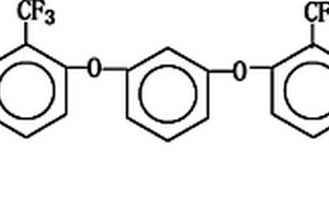 1,3-双(4-马来酰亚胺基-2-三氟甲基苯氧基)苯的制备方法