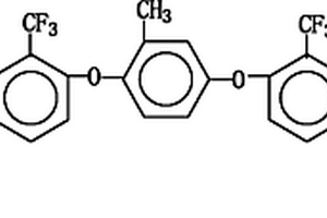 2-甲基-1,4-双(2-三氟甲基-4-马来酰亚胺基苯氧基)苯及其制备方法