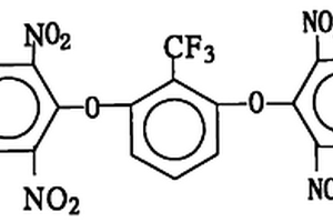 2,6-双(2,6-二硝基-4-三氟甲基苯氧基)三氟甲苯的制备方法