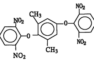 1,4-双(2,6-二硝基-4-三氟甲基苯氧基)-2,6-二甲基苯的制备方法