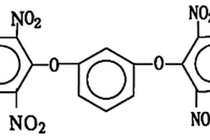 1,3-双(2,6-二硝基-4-三氟甲基苯氧基)苯的制备方法