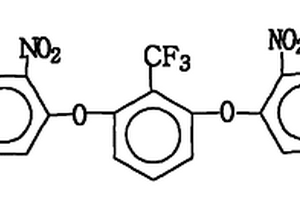 2,6-双(2,4-二硝基苯氧基)三氟甲苯的制备方法