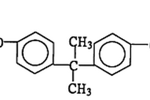 2,2-双[4-(2,6-二硝基-4-三氟甲基苯氧基)苯基]丙烷的制备方法