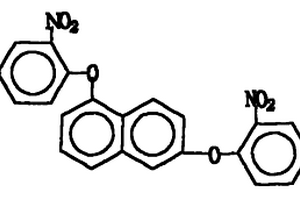 1,6-双(2,4-二硝基苯氧基)萘的制备方法