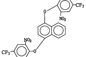 1,4-双(2,6-二硝基-4-三氟甲基苯氧基)萘的制备方法