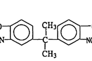 2,2-双[3-硝基-4-(2,6-二硝基-4-三氟甲基苯氧基)苯基]丙烷的制备方法