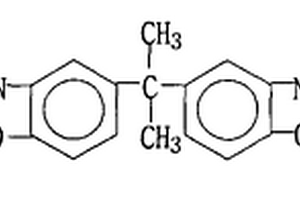 2,2-双[3-硝基-4-(4-硝基苯氧基)苯基]丙烷的制备方法